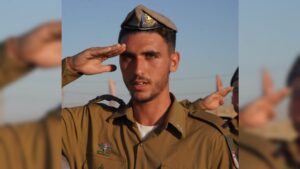 סרן אליאב חיים צפלמוס נהרג בתאונה מבצעית בדרום לבנון