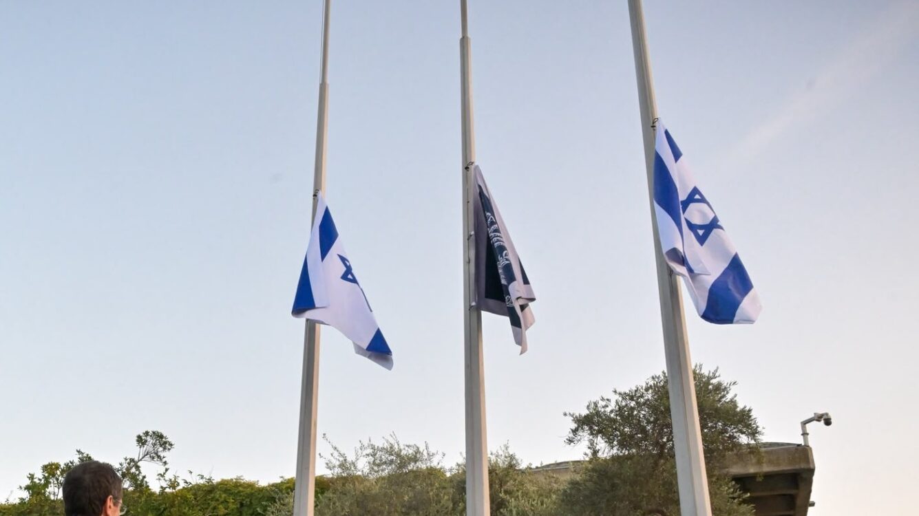 מדינת ישראל מתייחדת עם קורבנות ה-7 באוקטובר