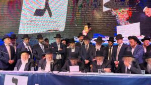 עצרת הרבבות בבני ברק בראשות מרנן ורבנן גדולי ישראל