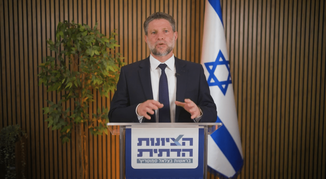סמוטריץ' בהצעה דרמטית לוינטר: "אוותר אם תפרוש"