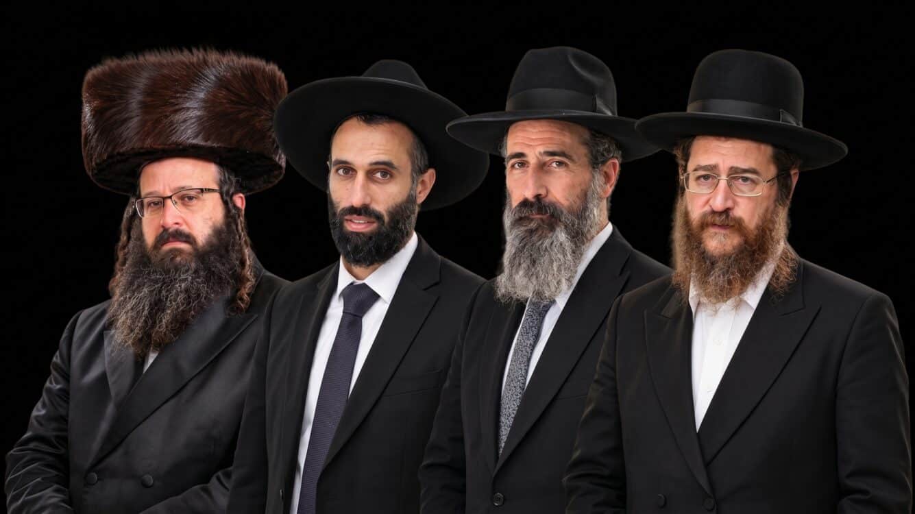 לא פוליטיקאים: ב"צבע שחור" חושפים את הפנים בצמרת