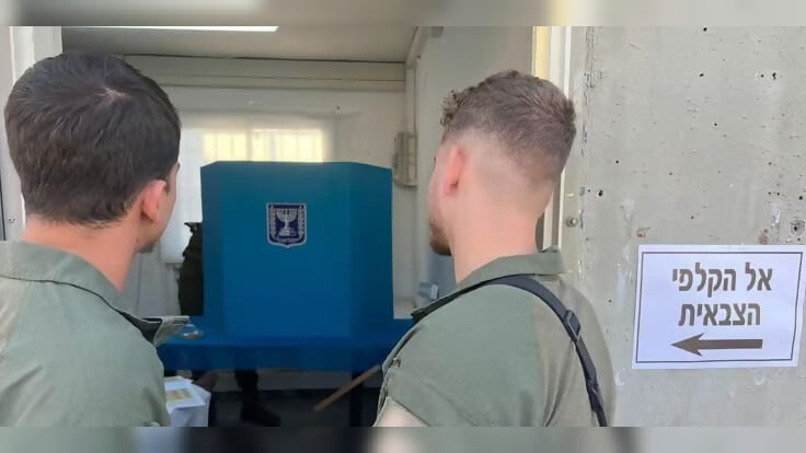 לראשונה: קלפיות צה"ל מעבר לגבול