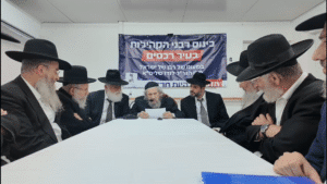 מרן הגר"ד לנדו נגד סמוטריץ': "חילול השם במזיד בפרהסיא"