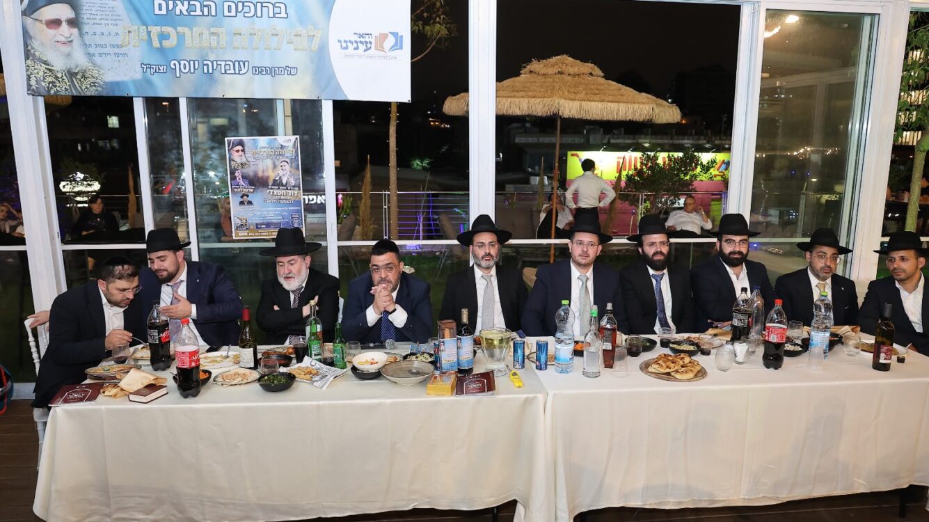 גלריה: מעמד ההילולה של ארגון "והאר עינינו" לזכרו של מרן