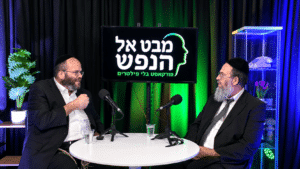 האחיין חושף: השיחות, ההכרעות והרגעים עם הגר"מ אויערבך