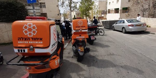 צילום: איחוד הצלה (אילוסטרציה)