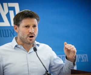 צילום: פלאש 90