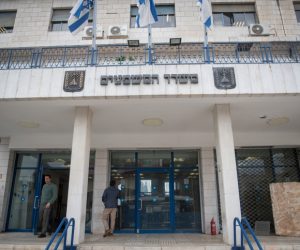 Yonatan Sindel/Flash90