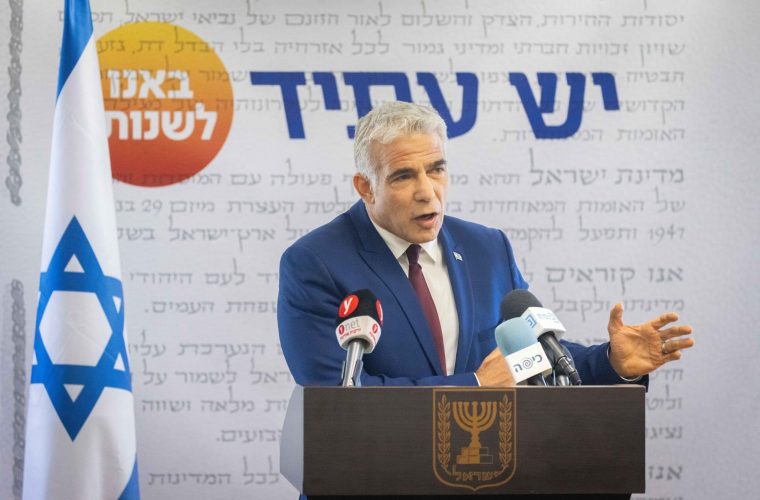 Head of the Yesh Atid party Yair Lapid speaks during a faction meeting at the Knesset, the Israeli parliament in Jerusalem, on June 7, 2021. Photo by Yonatan Sindel/Flash90 *** Local Caption *** יאיר לפידיש עתידסיעהכנסת