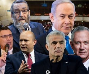 בדרך לבחירות חמישיות? | קרדיט תמונות: פלאש90 / עיבוד: חן