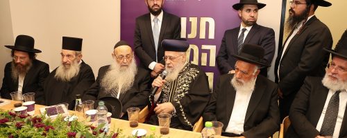 | צילום: נועם אליהו.
| הפקה: נטלי הפקות.