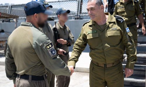 קרדיט: דו"צ