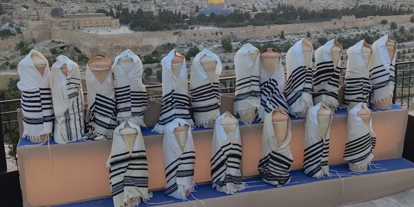 קרדיט צילום הקרן למורשת הכותל