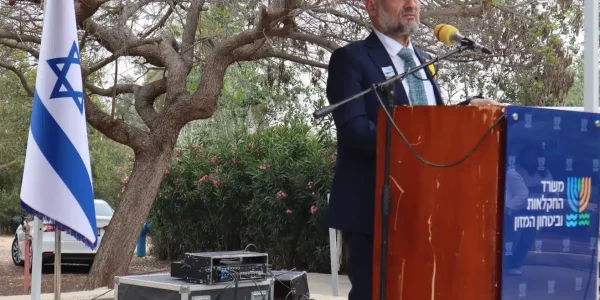 סגן השר אבוטבול בטקס