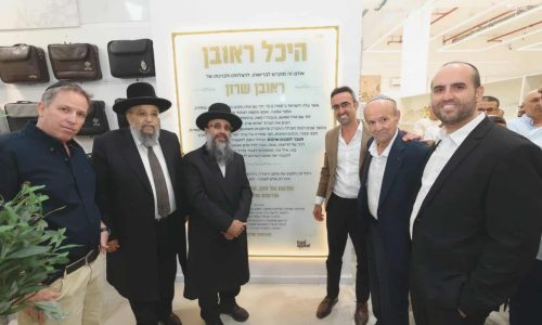 1 תמונה ראשית