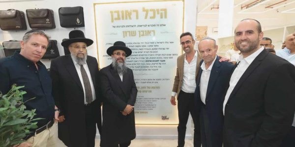 1 תמונה ראשית