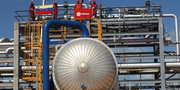 חברת הנפט הלאומית של ונצואלה | צילום: האתר הרשמי, בכתובת: http://www.pdvsa.com/index.php?option=com_content&view=article&id=6564&Itemid=912&lang=en