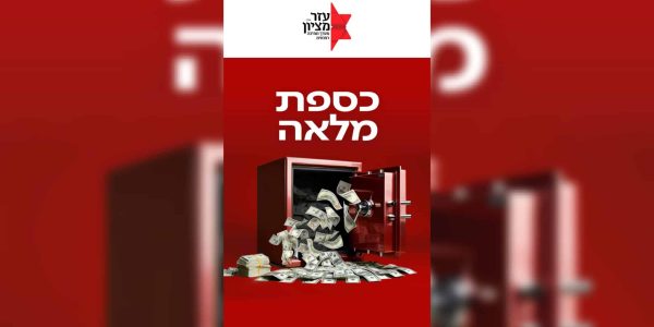 12ed5272-7ee7-43e0-8888-cbdeb35530c0