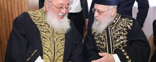 הרב יצחק יוסף והרב עמאר