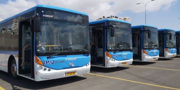 אוטובוסים של חברת אקסטרה. צילום: מתוך אתר החברה