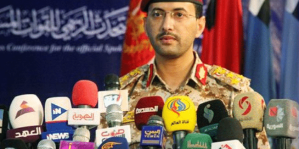 יחיא סריע דובר החות'ים צילום מתוך הטוויטר