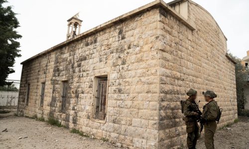 כנסיית הטרור באלחיאם. צילום: דו"צ
