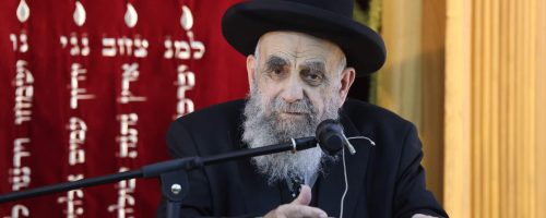 18-שנה-לפטירת-הגרש-אטון-ראש-ישיבת-ראשית-חכמה.-צילום-יעקב-כהן-11