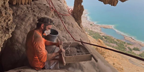 צילום: רשות העתיקות