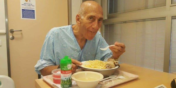 צילום: שימוש לפי סעיף 27 א