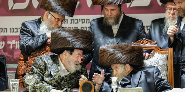 צילום: א. אייזנבאך