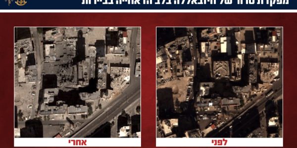 1b653a28-7100-4d65-8dea-8dc690b16e77