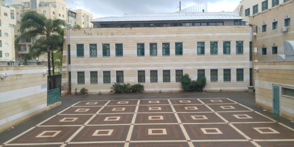 סמינר וולף בבני ברק