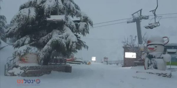 צילום אתר חרמון