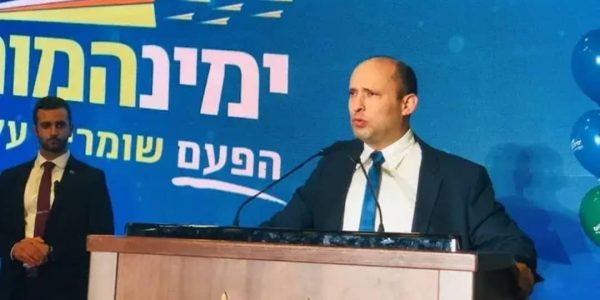 צילום: דוברות ימינה