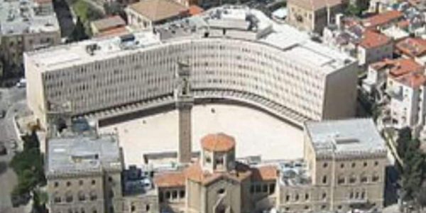 משרד החינוך