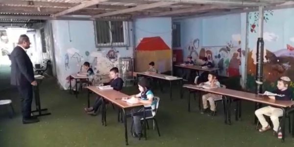 אילוסטרציה