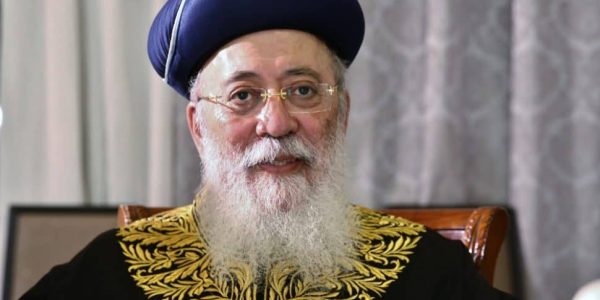 הראשל"צ רבי שלמה משה עמאר | צילום: יעקוב כהן