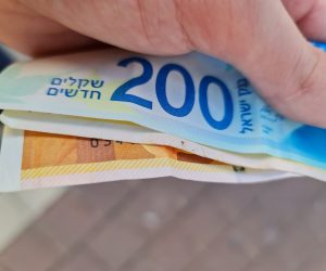 שטרות כסף. אילוסטרציה // צילום: אבי וולפסון