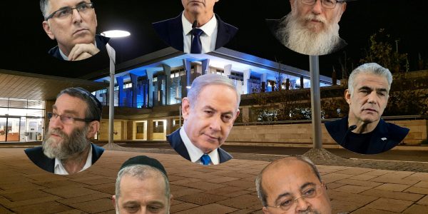בחירות 2021 // צילום: יוסי ויזל, פלאש 90 - עיבוד: אבי וולפסון - המחדש