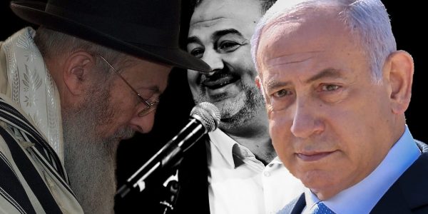 דרמה בימין החדל"י: הרב צבי טאו במכתב תמיכה בממשלה עם רע"מ // צילום: פלאש 90, עיבוד: אבי וולפסון