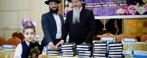 צילום: איליה דולגופולסקי