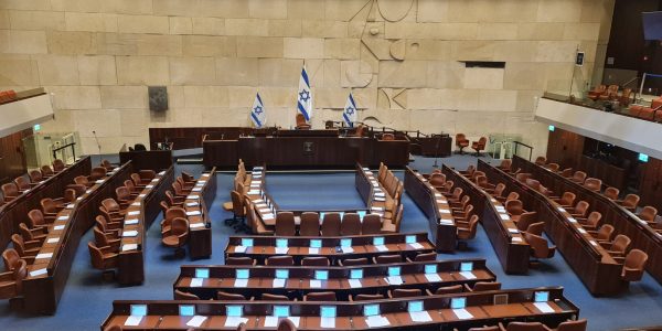 מליאת הכנסת | צילום: יוסי ויזל