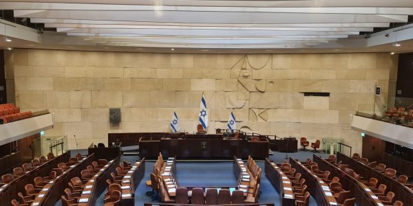 מליאת הכנסת. צילום: יוסי ויזל