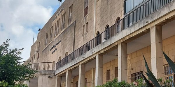 דגל ישראל על ישיבת פוניבז' // איצלה כץ