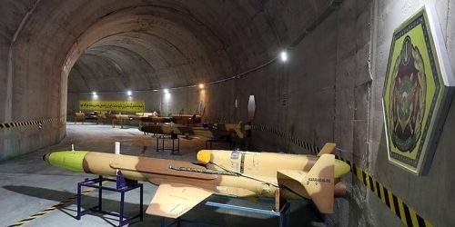 בסיס מלטי"ם איראני