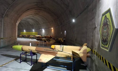 בסיס מלטי"ם איראני