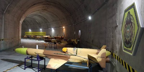 בסיס מלטי"ם איראני