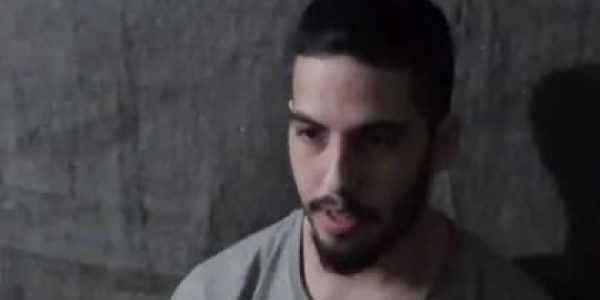 מתן צנגאוקר בשבי חמאס צילומסך