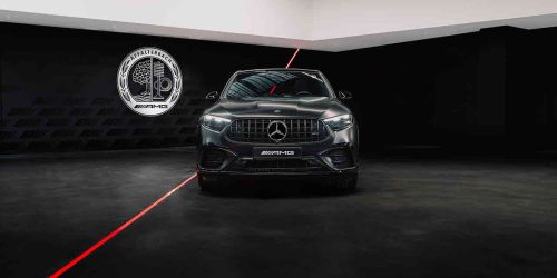 צילום: מרצדס