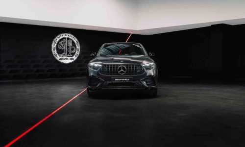 צילום: מרצדס